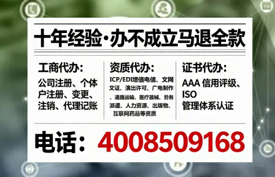 庆阳办理<a href='https://www.lihengelec.com/  '>医疗器械二类经营备案证</a>的实用指南与真实经历分享