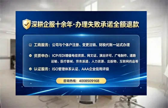 庆阳办理<a href='https://www.lihengelec.com/  '>网络文化经营许可证</a>的实用指南：从需求到落地的完整经验分享