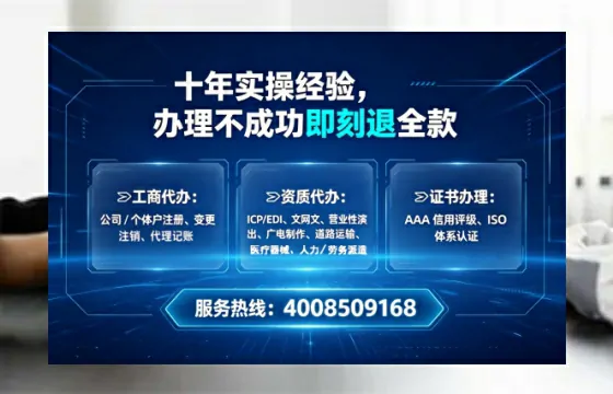庆阳<a href='https://www.lihengelec.com/  '>广电短剧三件套</a>办理指南：用途、流程、费用及高效办理优势详解