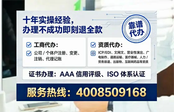 庆阳<a href='https://www.lihengelec.com/  '>食品生产许可证</a>办理全攻略：我的亲身经历与深度分享