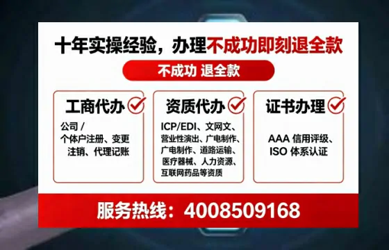 庆阳<a href='https://www.lihengelec.com/  '>广电短剧三件套</a>办理指南：用途、流程、费用及高效办理优势详解