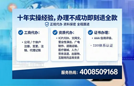 庆阳办理<a href='https://www.lihengelec.com/  '>医疗器械二类经营备案证</a>的实用指南与真实经历分享